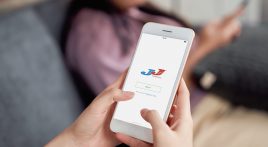 New JJ Foodservice app to meet online demand